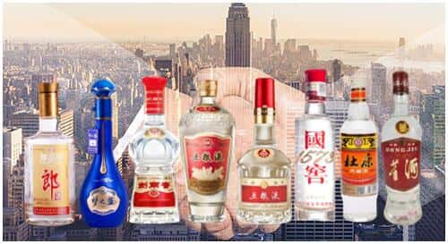 邢台清河县回收名酒