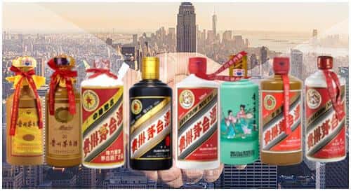 邢台清河县回收茅台